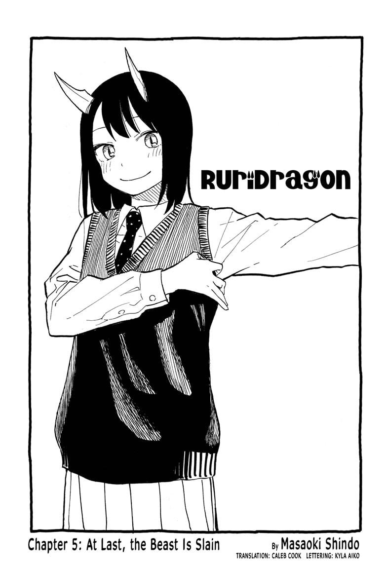 Ruri Dragon chapter 5 page 1