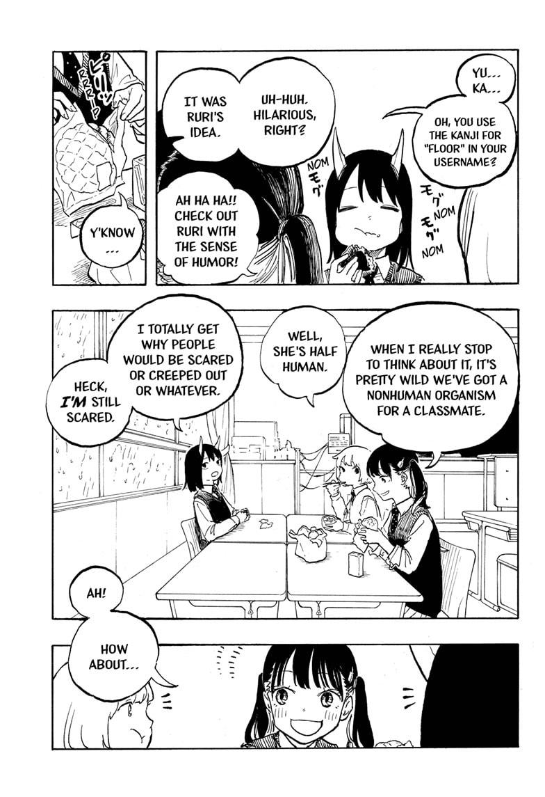 Ruri Dragon chapter 6 page 17