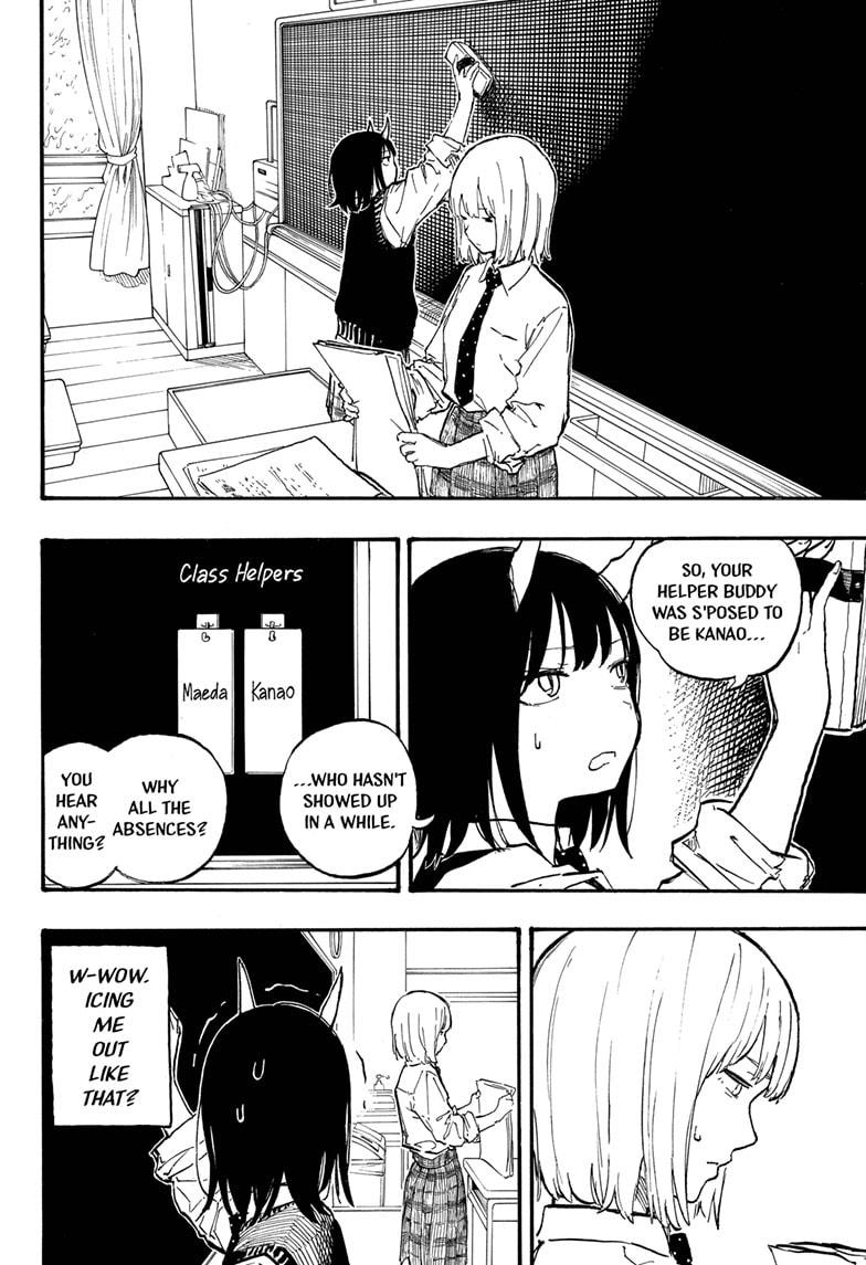 Ruri Dragon chapter 7 page 14