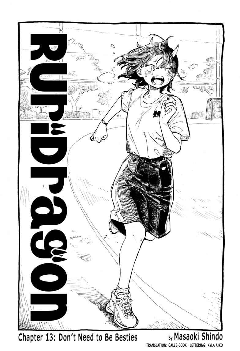 Ruri Dragon chapter 13 page 1