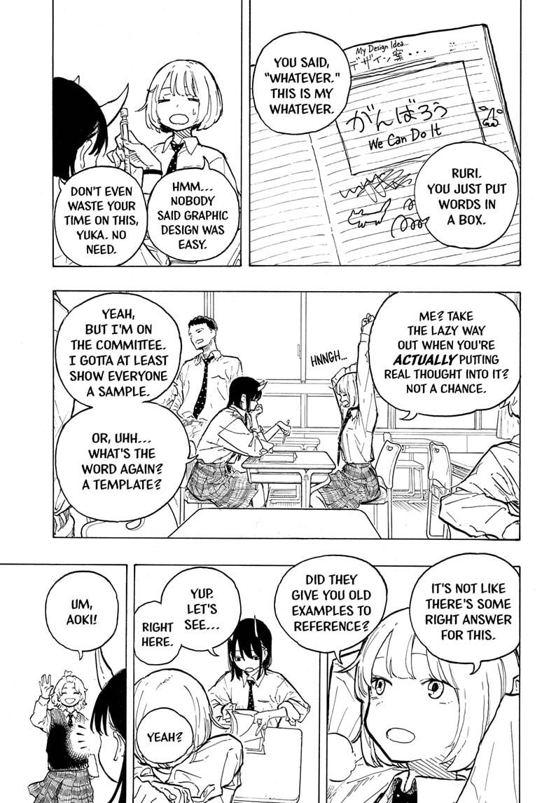 Ruri Dragon chapter 13 page 7