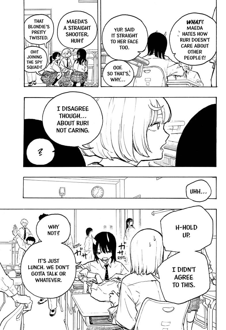 Ruri Dragon chapter 14 page 3