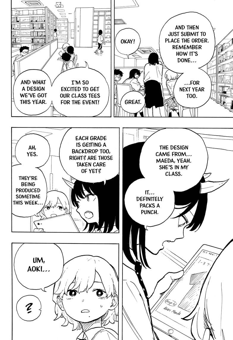 Ruri Dragon chapter 18 page 16