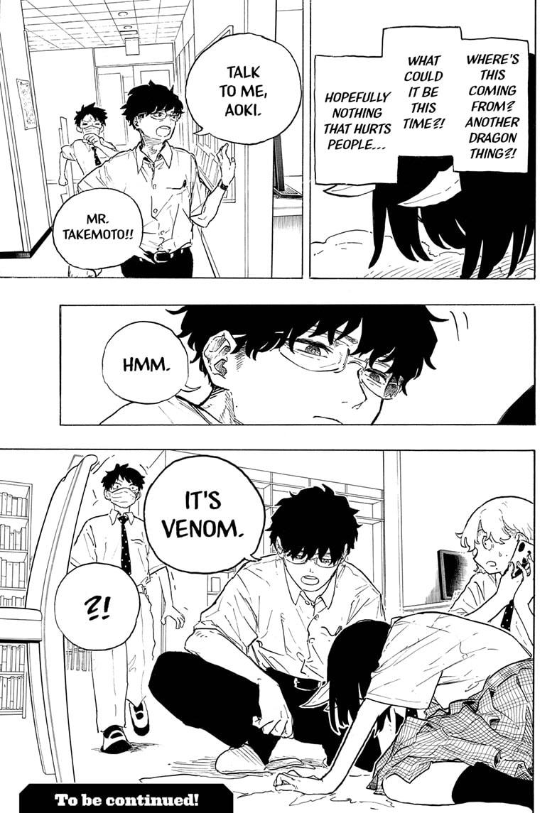 Ruri Dragon chapter 18 page 19