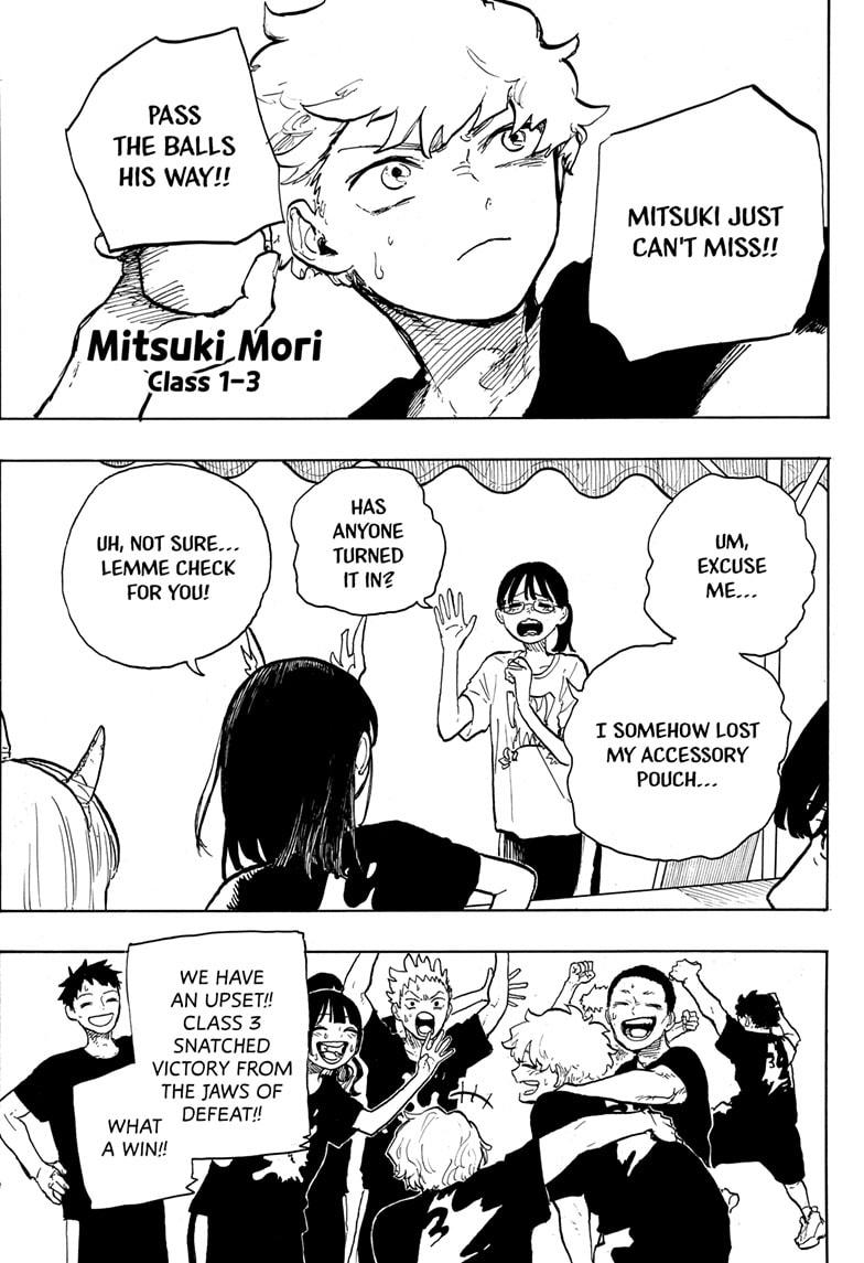 Ruri Dragon chapter 27 page 17