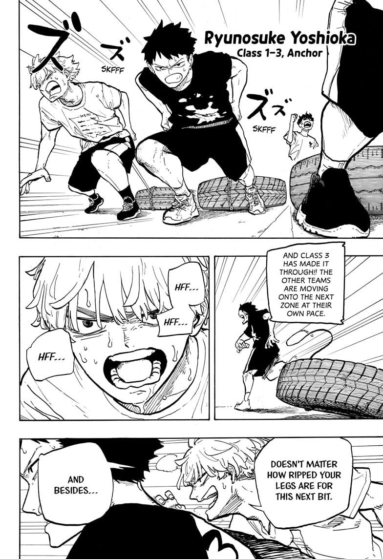 Ruri Dragon chapter 27 page 4