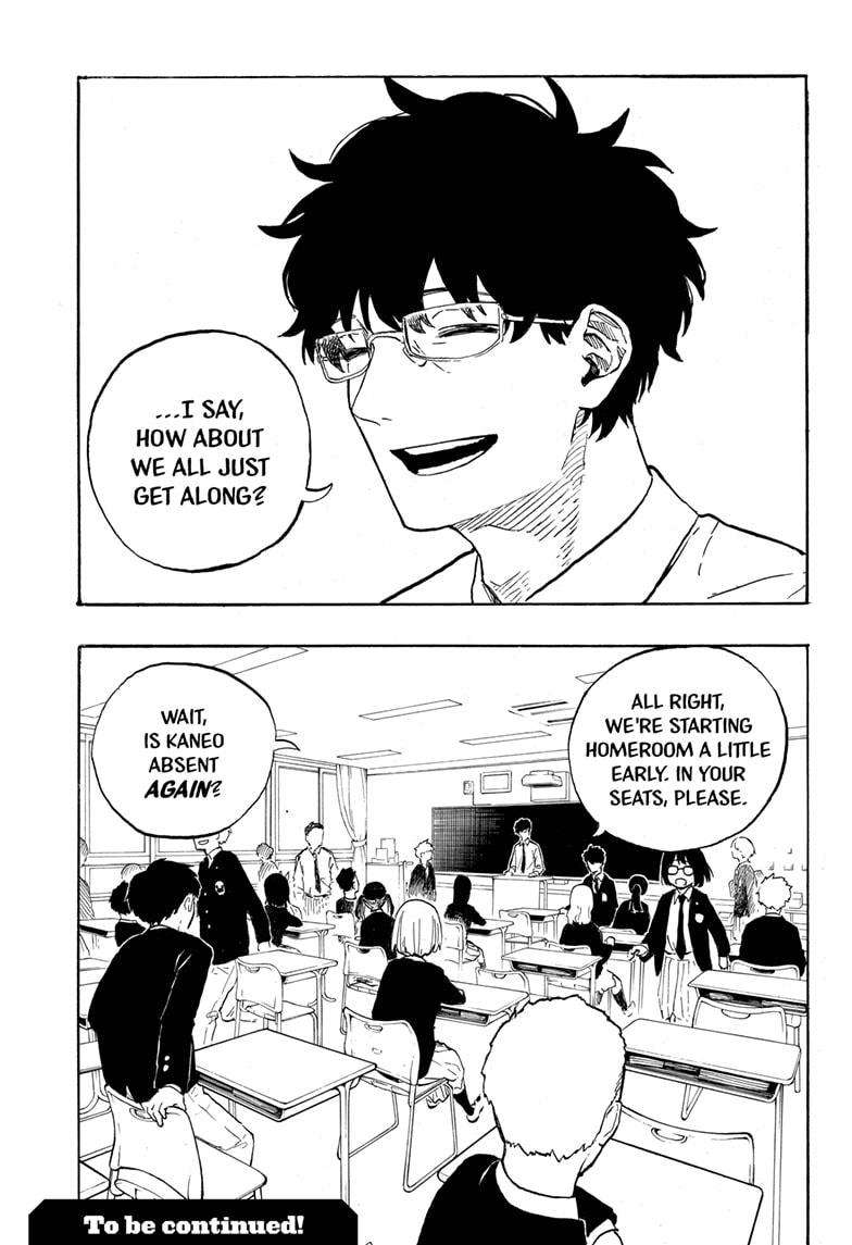 Ruri Dragon chapter 3 page 23