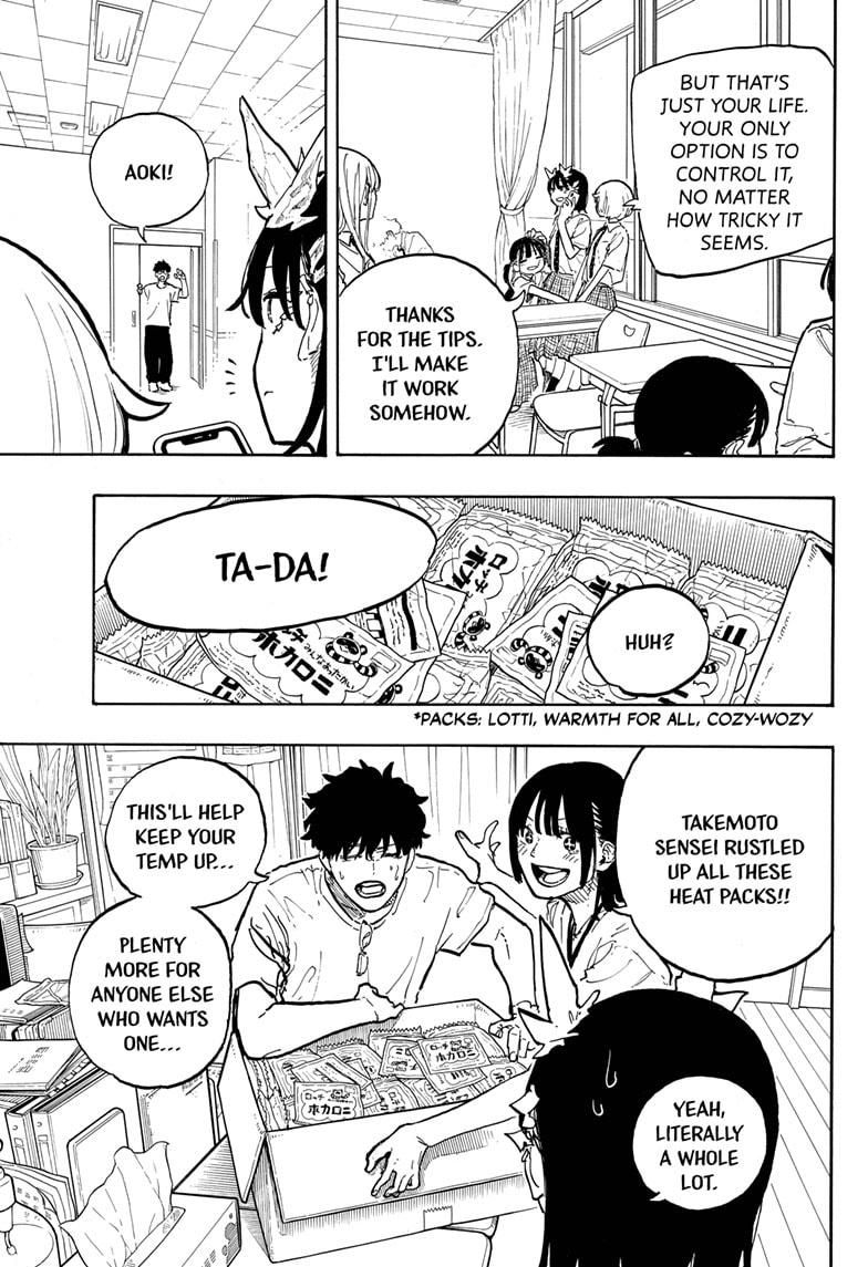 Ruri Dragon chapter 34 page 5