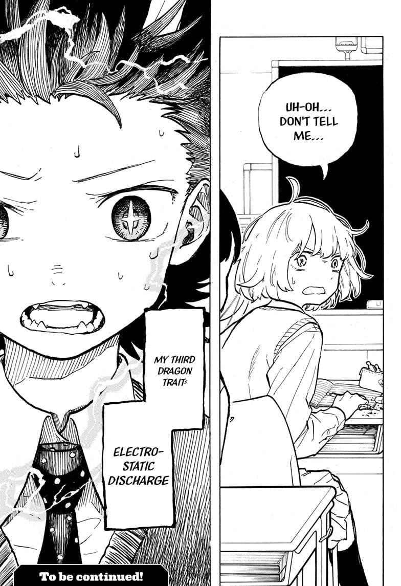 Ruri Dragon chapter 6 page 21