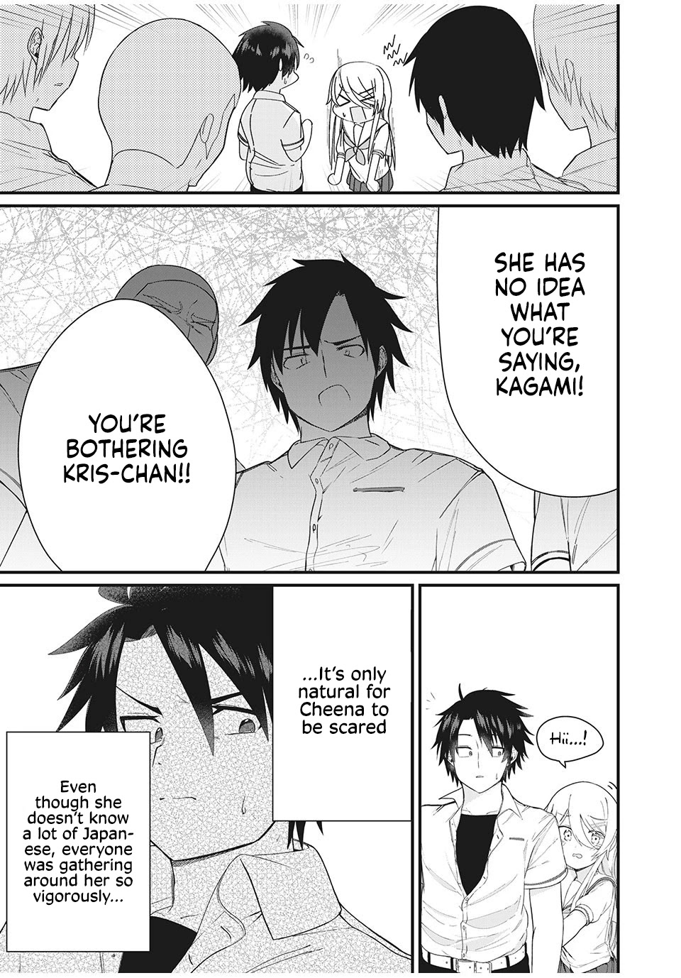 Russian Transfer Student Who Can't Speak Japanese chapter 1 page 10