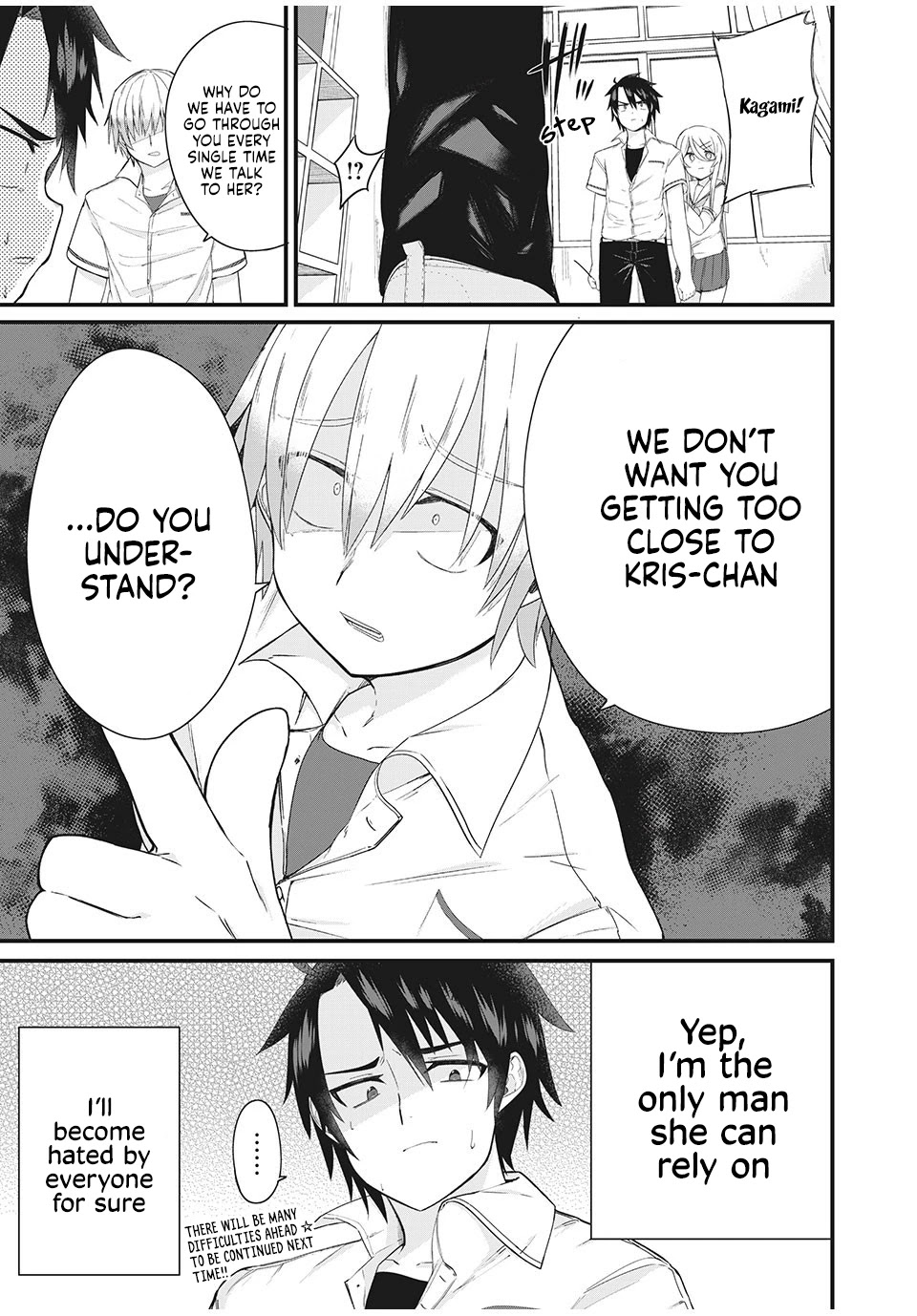 Russian Transfer Student Who Can't Speak Japanese chapter 1 page 14