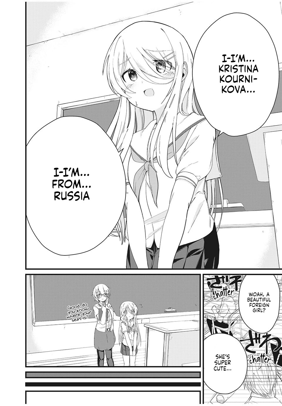 Russian Transfer Student Who Can't Speak Japanese chapter 1 page 3