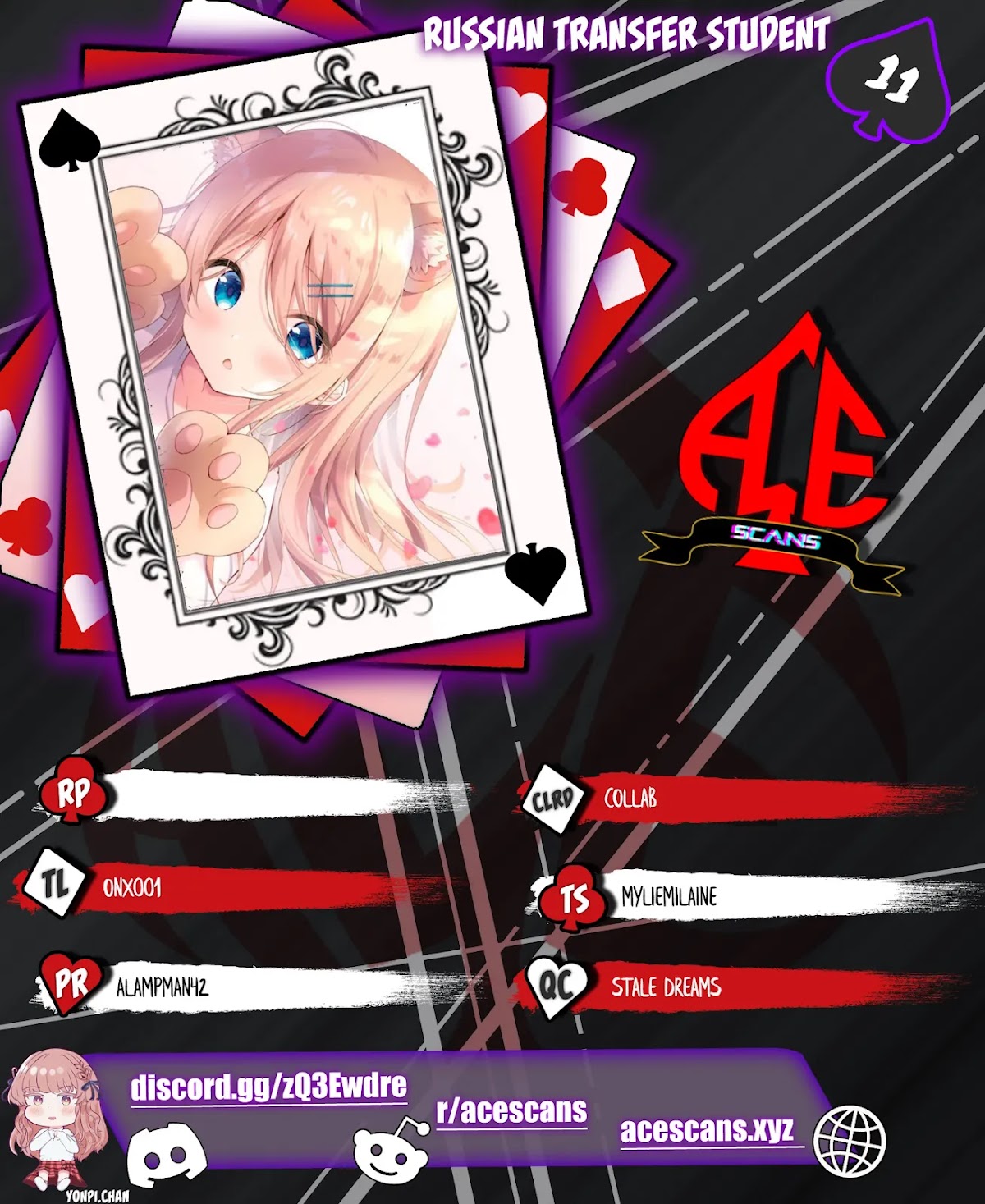 Russian Transfer Student Who Can't Speak Japanese chapter 11 page 1