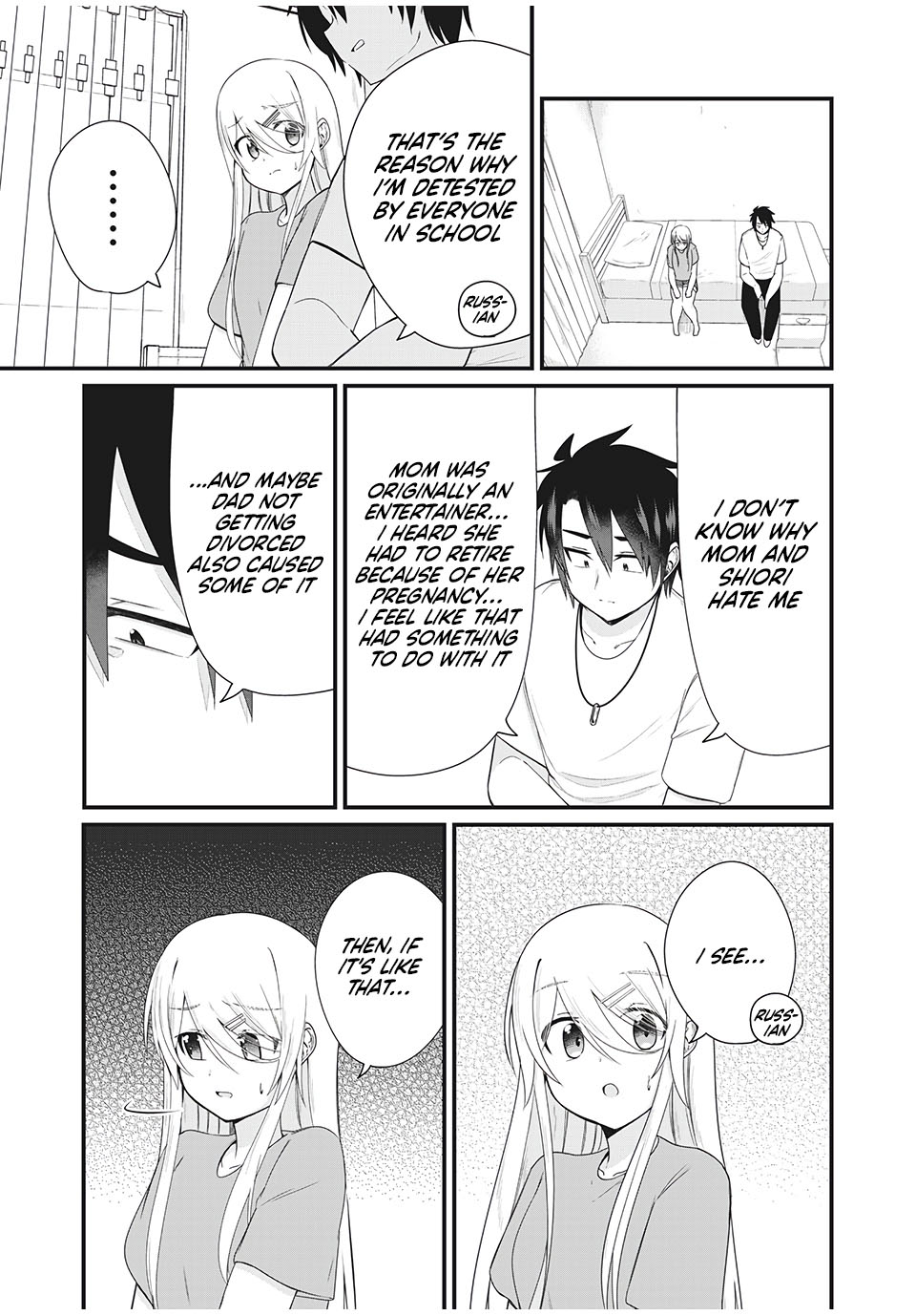 Russian Transfer Student Who Can't Speak Japanese chapter 11 page 12