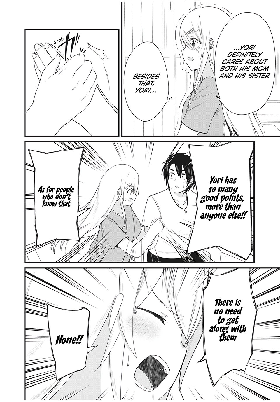 Russian Transfer Student Who Can't Speak Japanese chapter 11 page 15