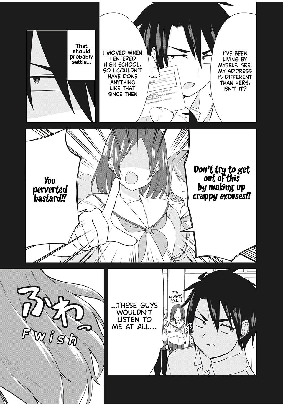 Russian Transfer Student Who Can't Speak Japanese chapter 11 page 4