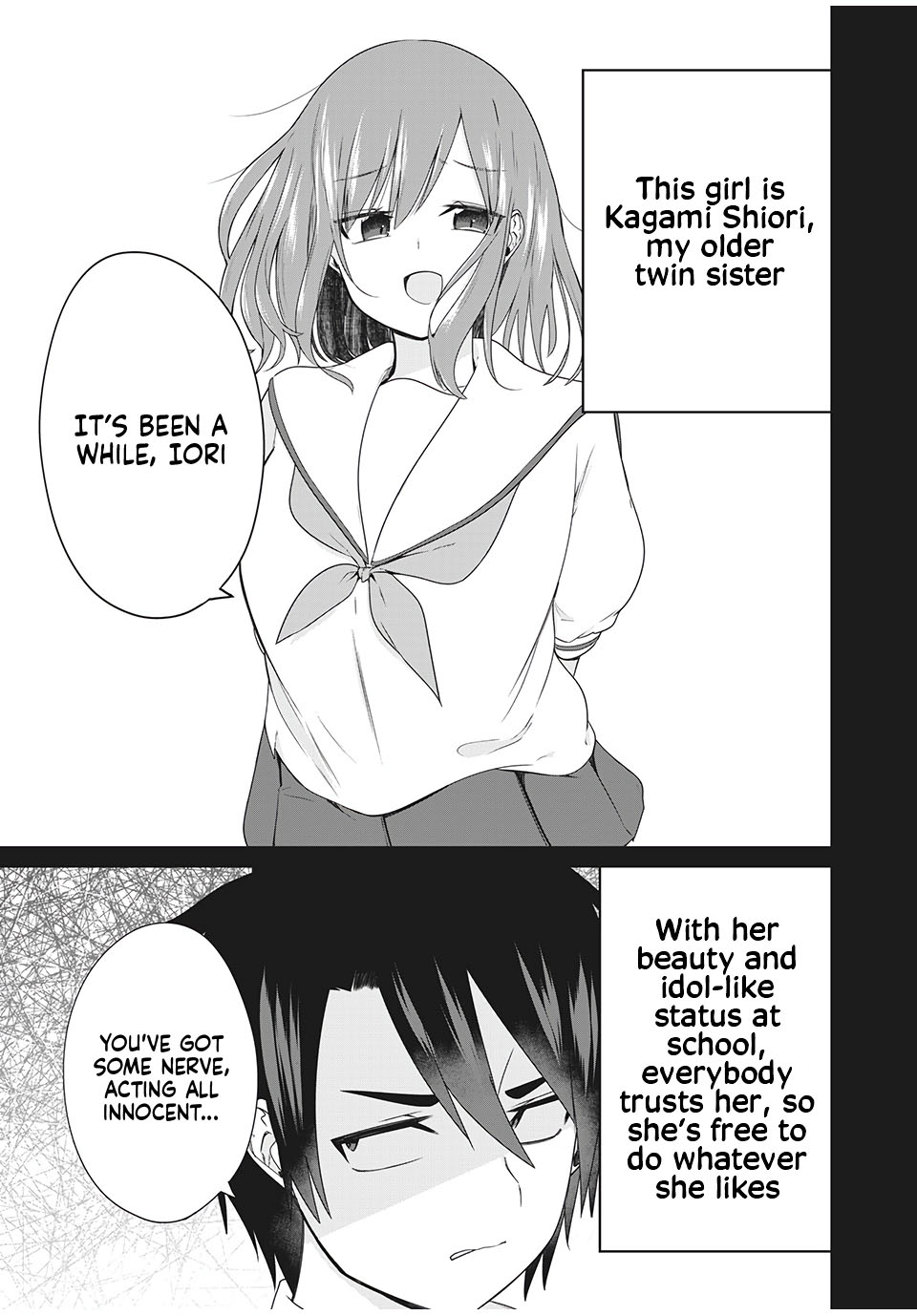 Russian Transfer Student Who Can't Speak Japanese chapter 11 page 6