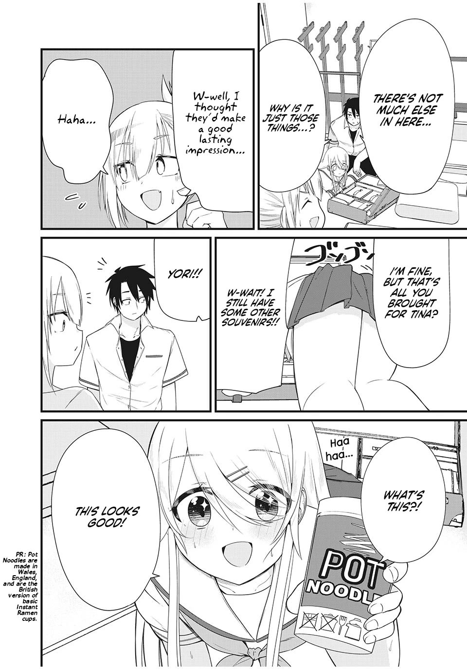 Russian Transfer Student Who Can't Speak Japanese chapter 12 page 13