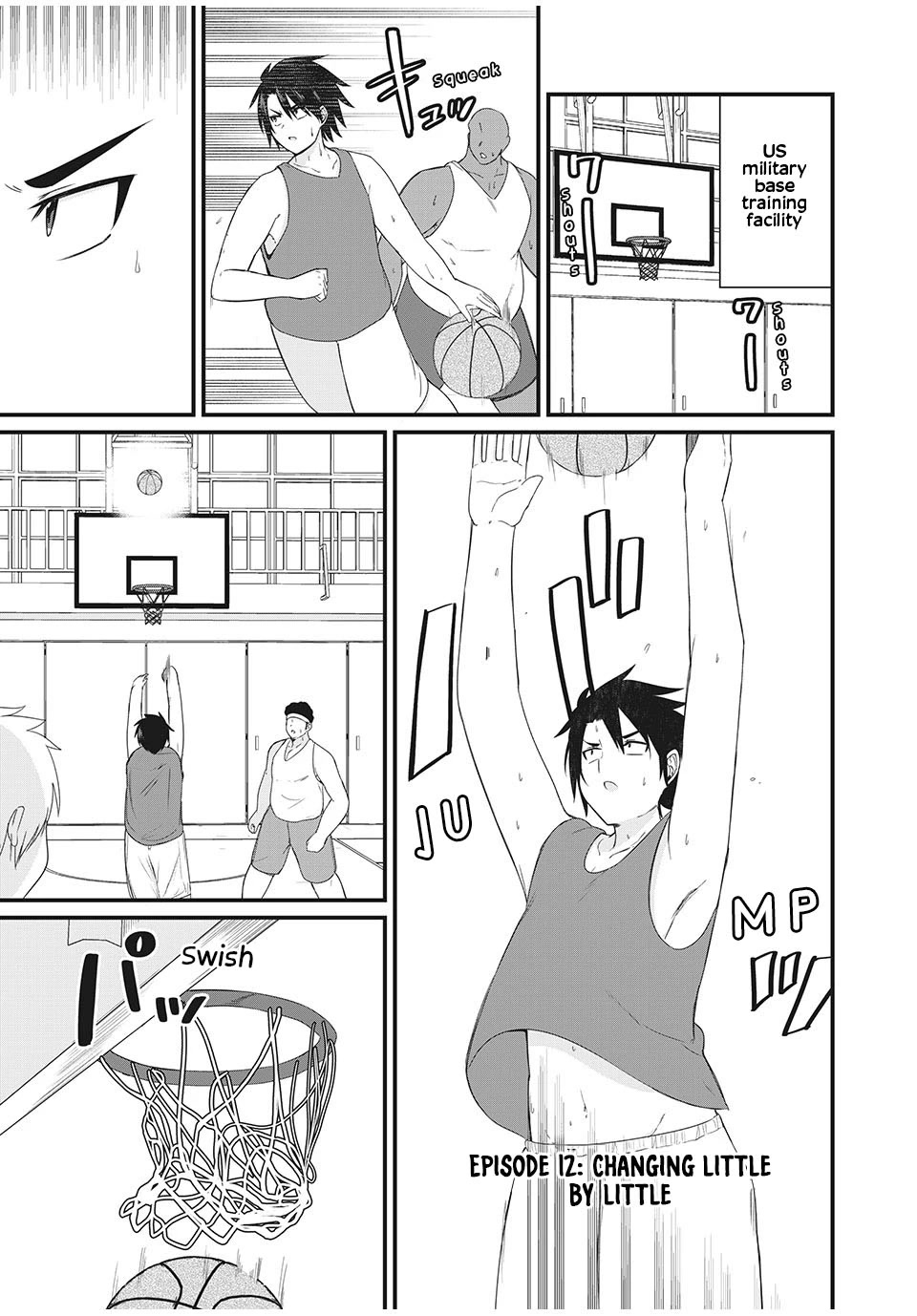 Russian Transfer Student Who Can't Speak Japanese chapter 12 page 2