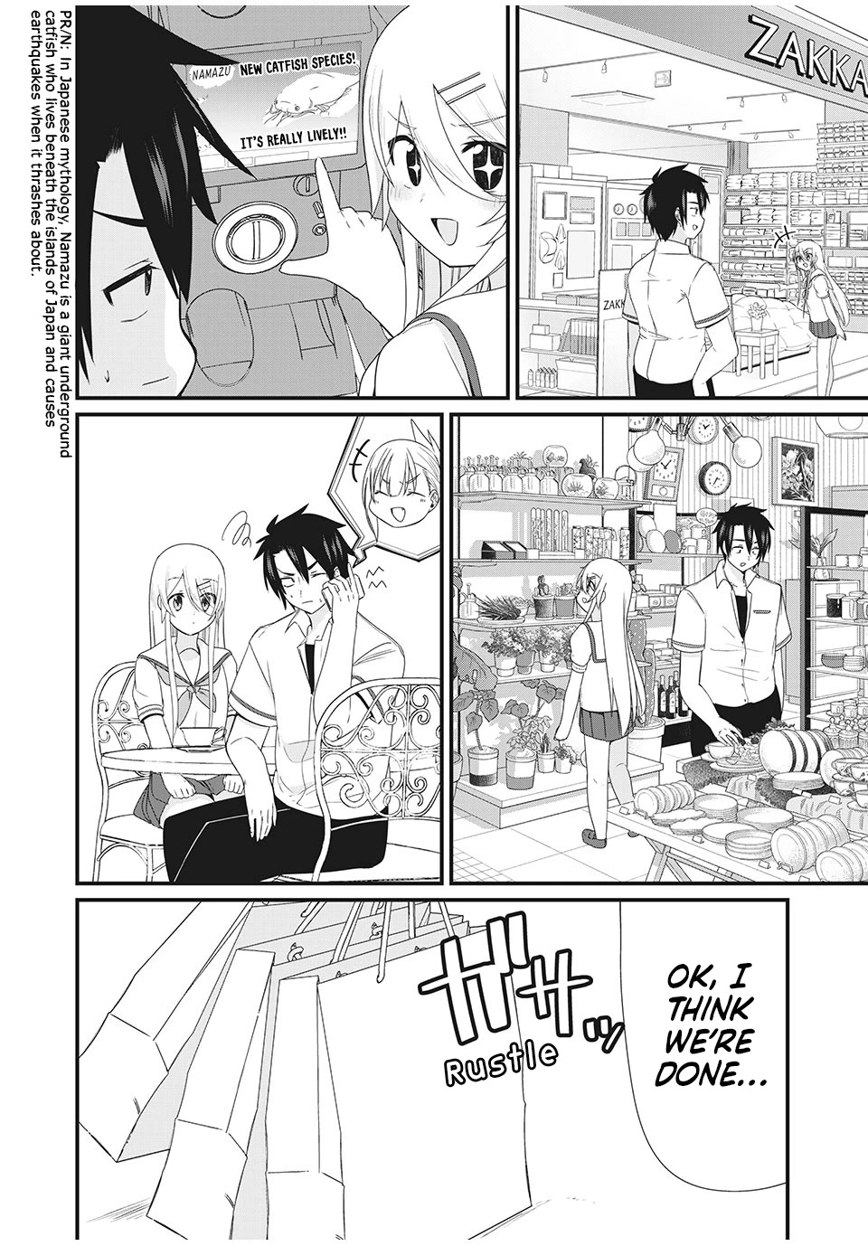 Russian Transfer Student Who Can't Speak Japanese chapter 13 page 7