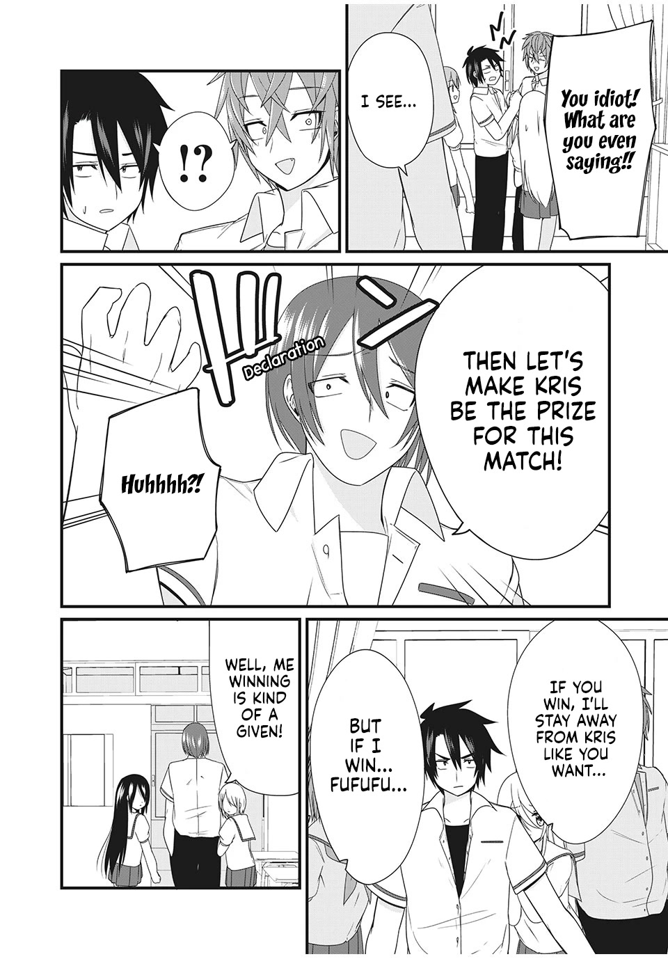 Russian Transfer Student Who Can't Speak Japanese chapter 14 page 13