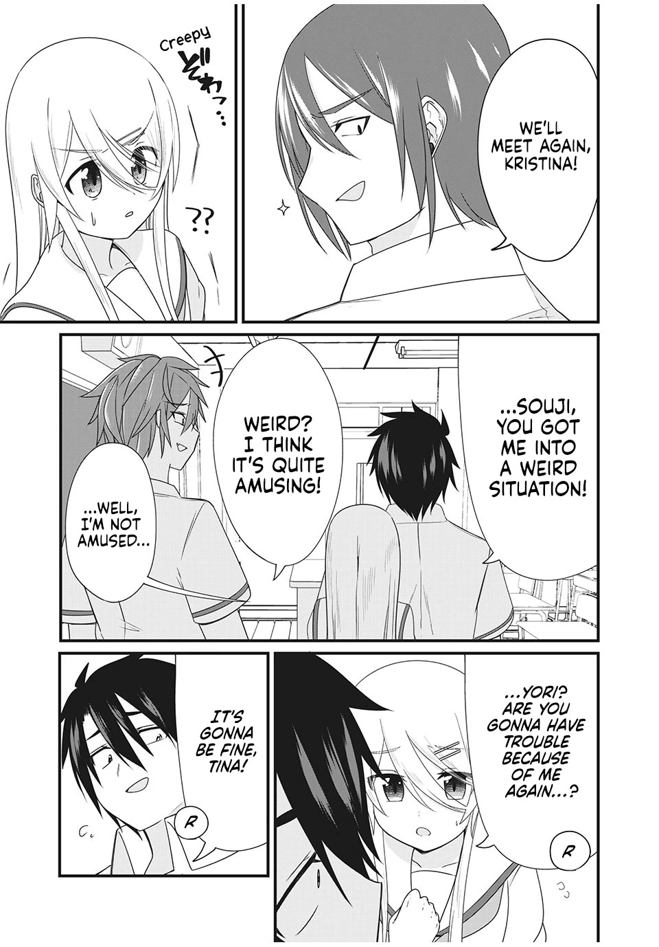 Russian Transfer Student Who Can't Speak Japanese chapter 14 page 14