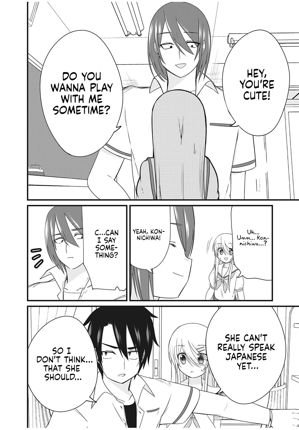 Russian Transfer Student Who Can't Speak Japanese chapter 14 page 5