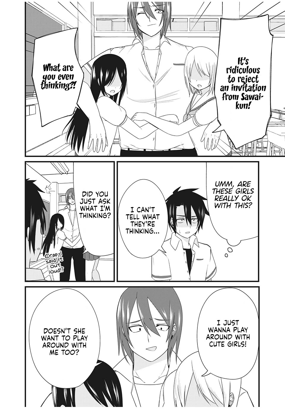 Russian Transfer Student Who Can't Speak Japanese chapter 14 page 9