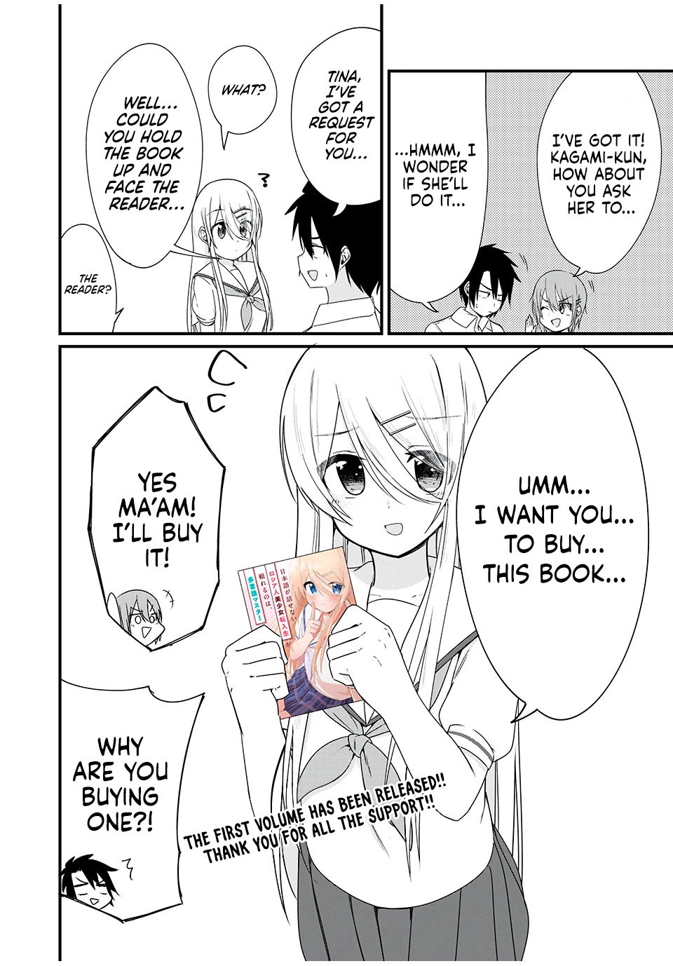 Russian Transfer Student Who Can't Speak Japanese chapter 16.5 page 5