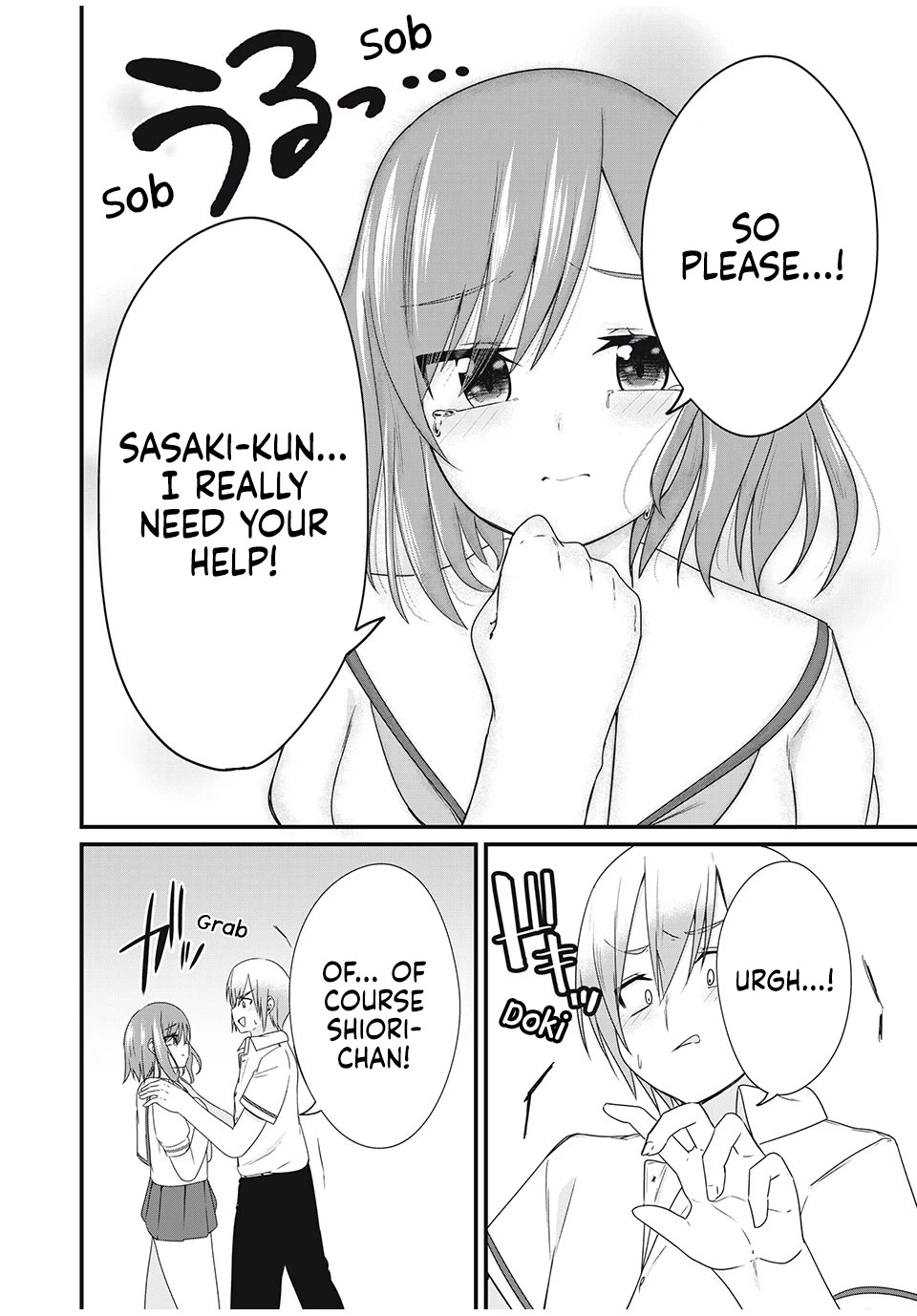 Russian Transfer Student Who Can't Speak Japanese chapter 16 page 11