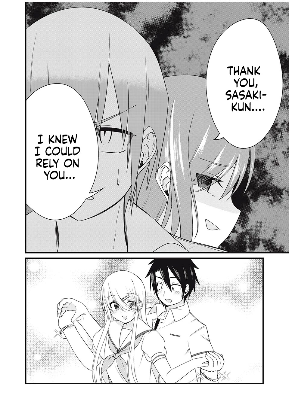 Russian Transfer Student Who Can't Speak Japanese chapter 16 page 13