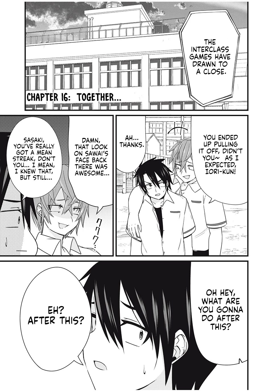 Russian Transfer Student Who Can't Speak Japanese chapter 16 page 2