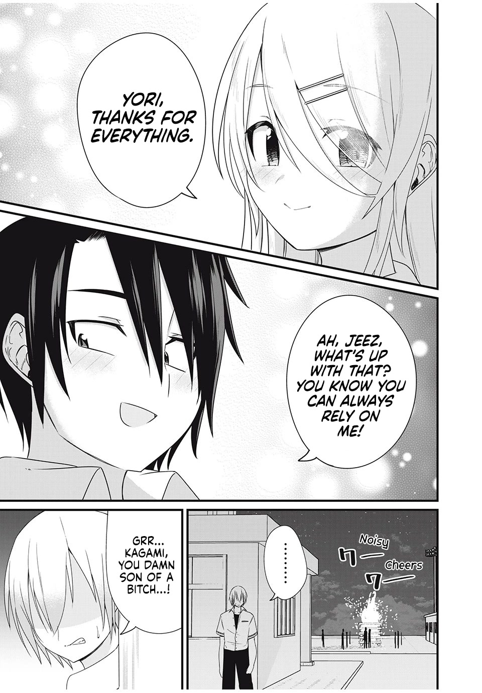 Russian Transfer Student Who Can't Speak Japanese chapter 16 page 8