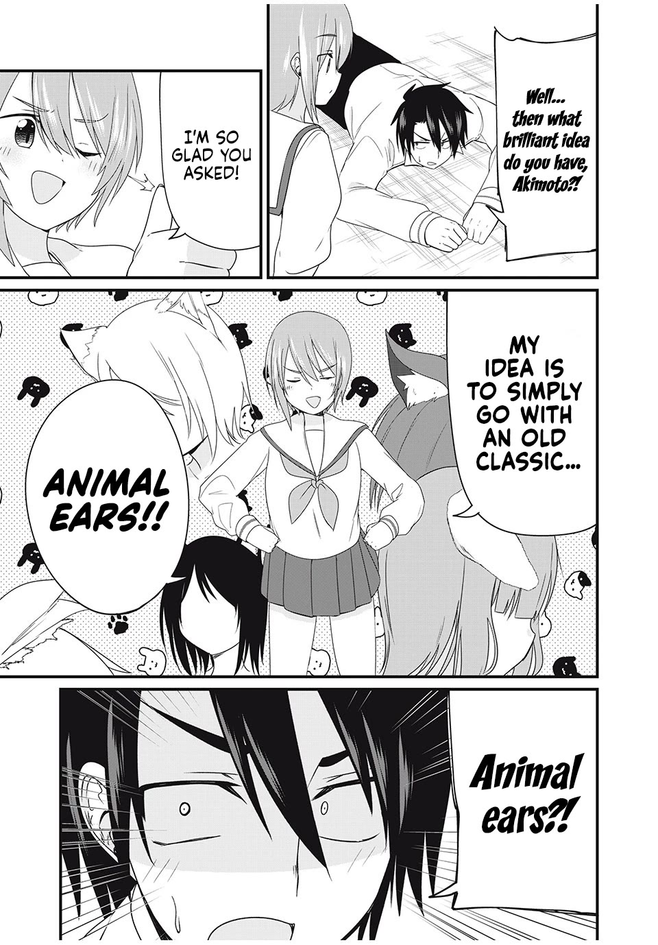 Russian Transfer Student Who Can't Speak Japanese chapter 17 page 12