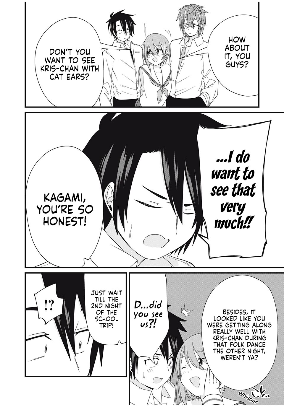 Russian Transfer Student Who Can't Speak Japanese chapter 17 page 13