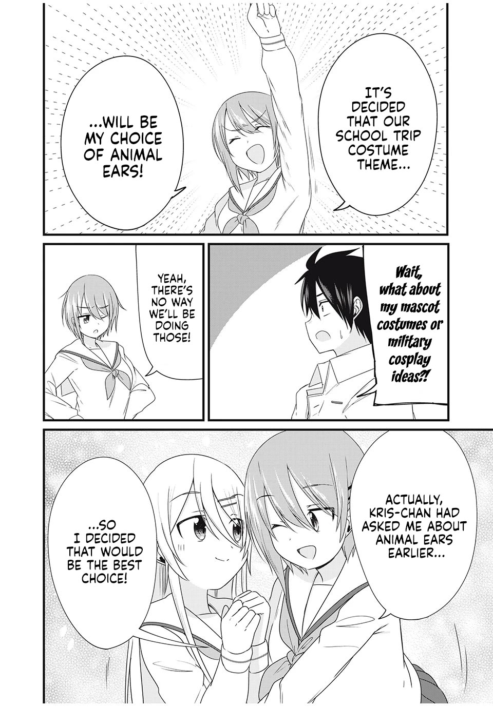 Russian Transfer Student Who Can't Speak Japanese chapter 17 page 15