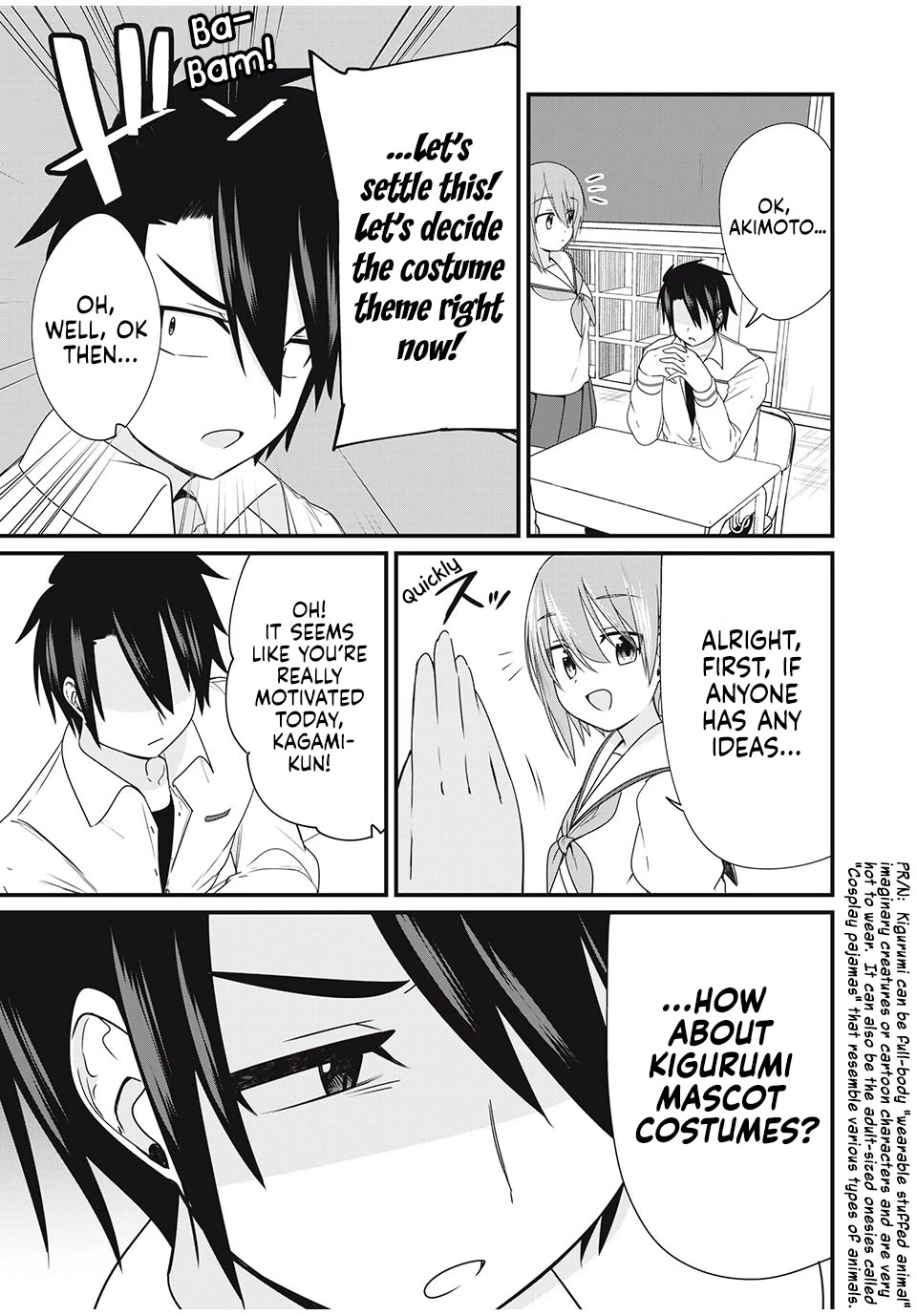 Russian Transfer Student Who Can't Speak Japanese chapter 17 page 6