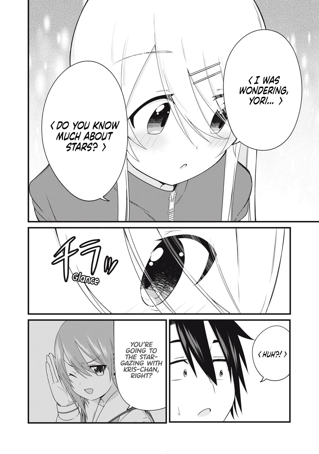 Russian Transfer Student Who Can't Speak Japanese chapter 18 page 15