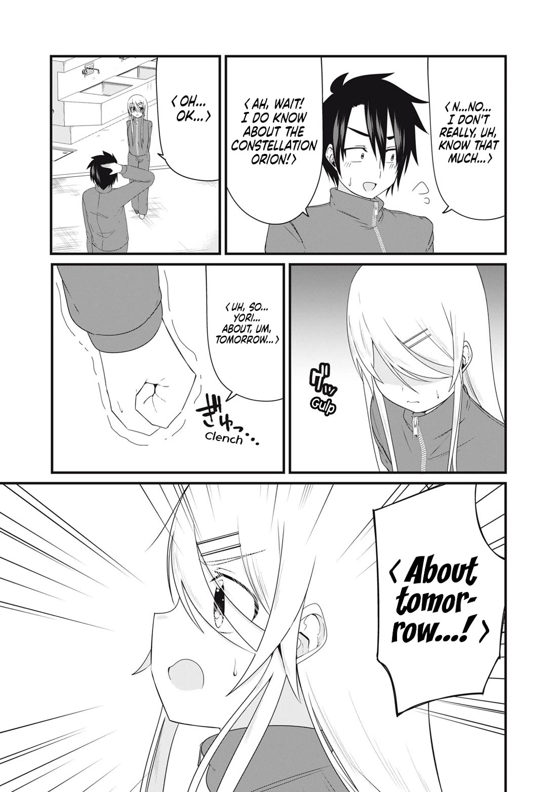 Russian Transfer Student Who Can't Speak Japanese chapter 18 page 16