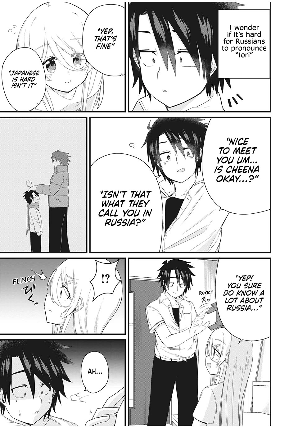 Russian Transfer Student Who Can't Speak Japanese chapter 2 page 12