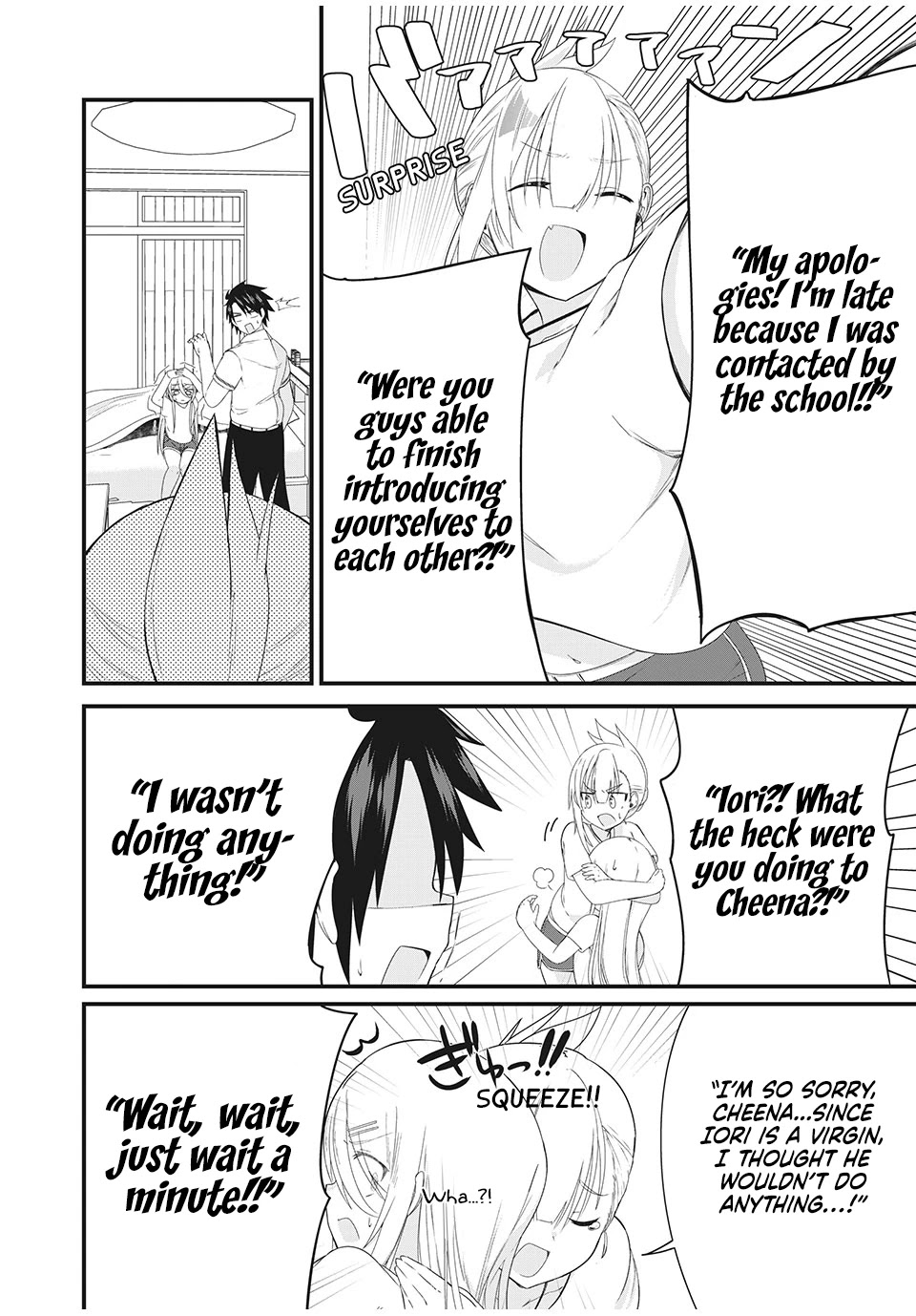 Russian Transfer Student Who Can't Speak Japanese chapter 2 page 13