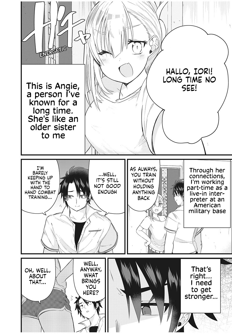 Russian Transfer Student Who Can't Speak Japanese chapter 2 page 3