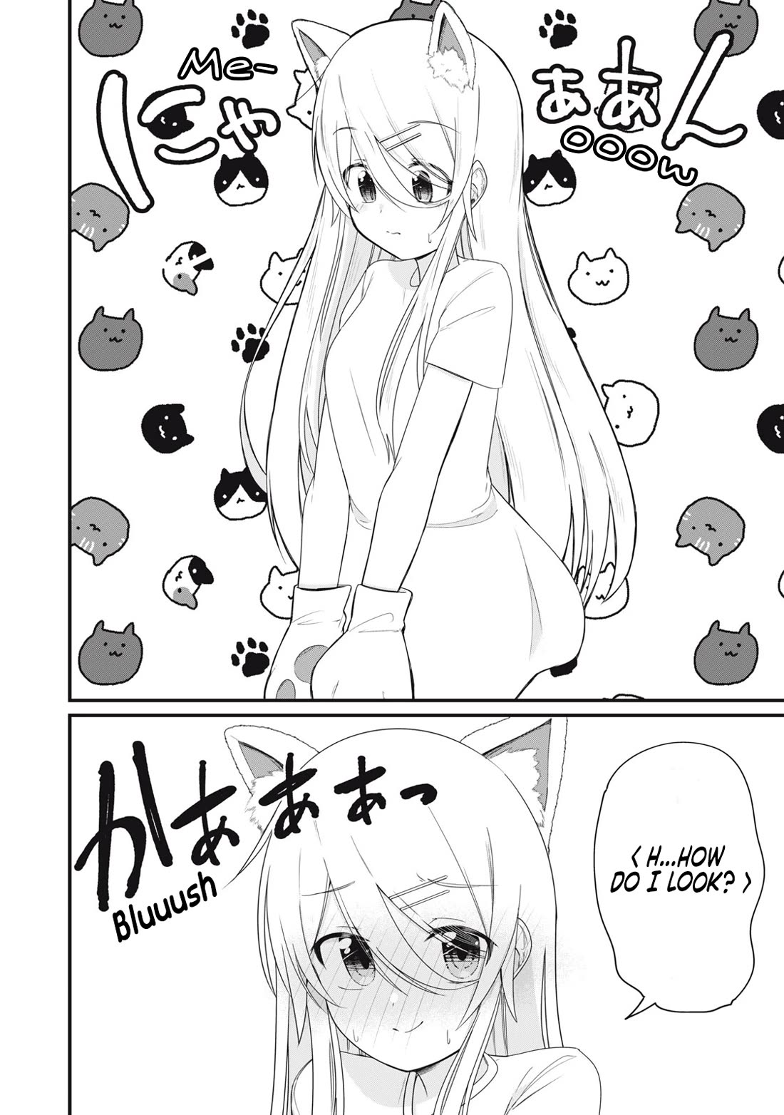 Russian Transfer Student Who Can't Speak Japanese chapter 20 page 7