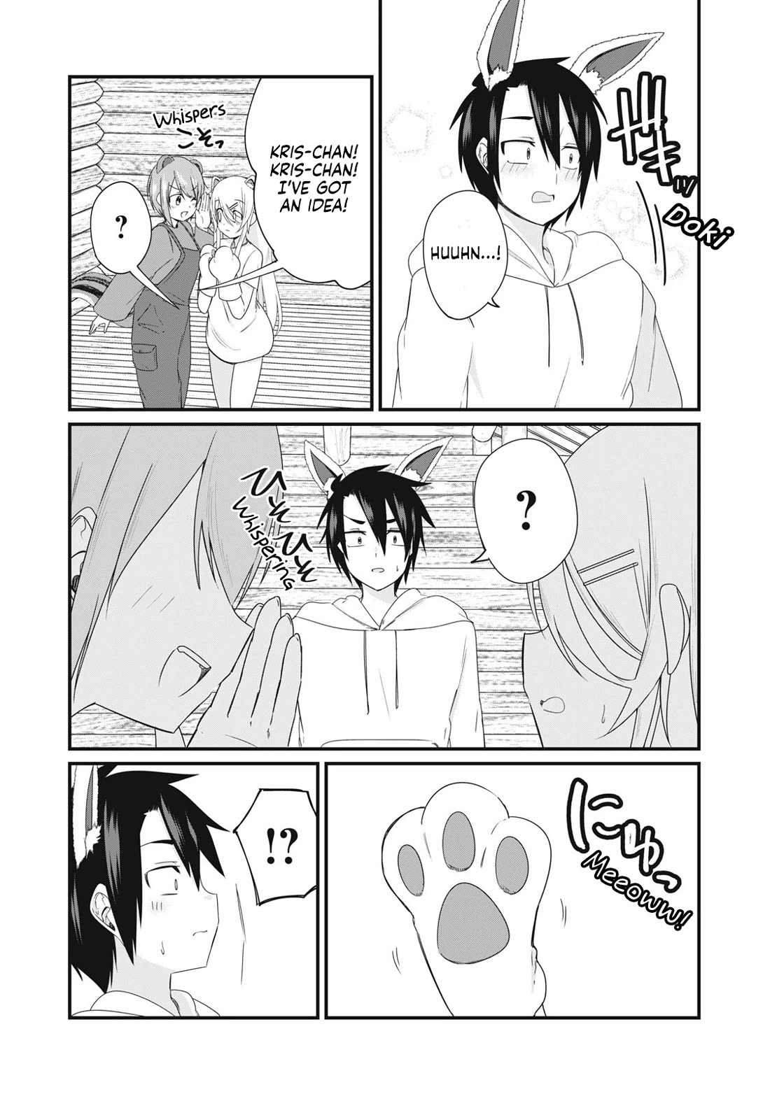 Russian Transfer Student Who Can't Speak Japanese chapter 20 page 8