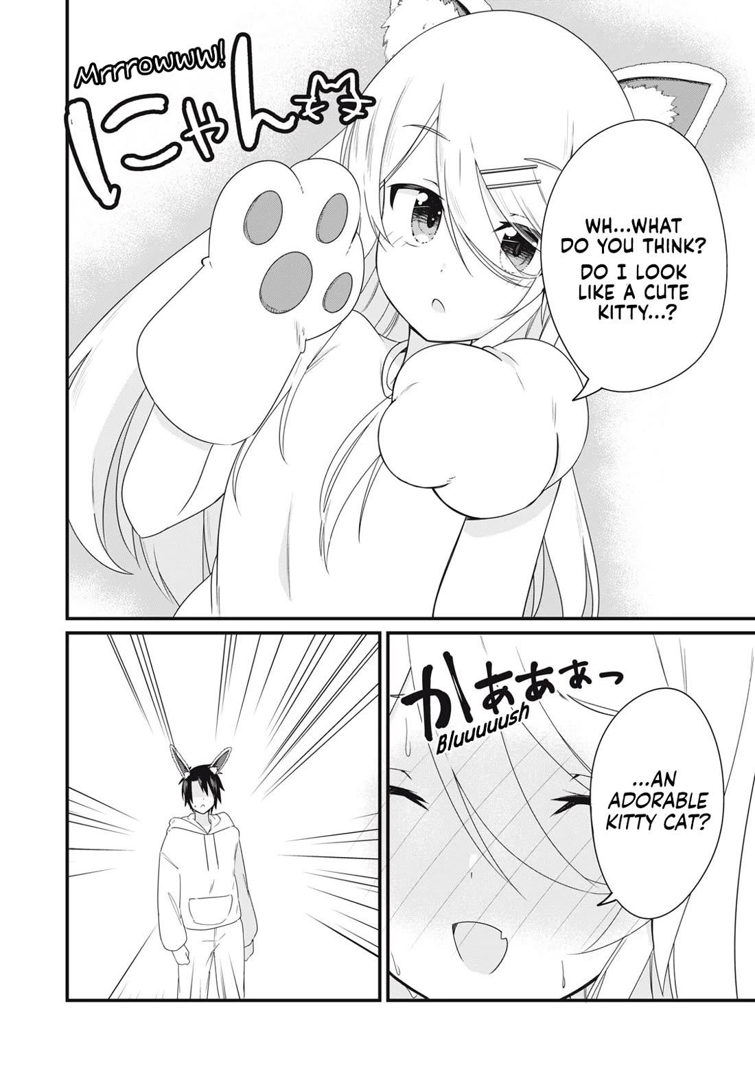 Russian Transfer Student Who Can't Speak Japanese chapter 20 page 9