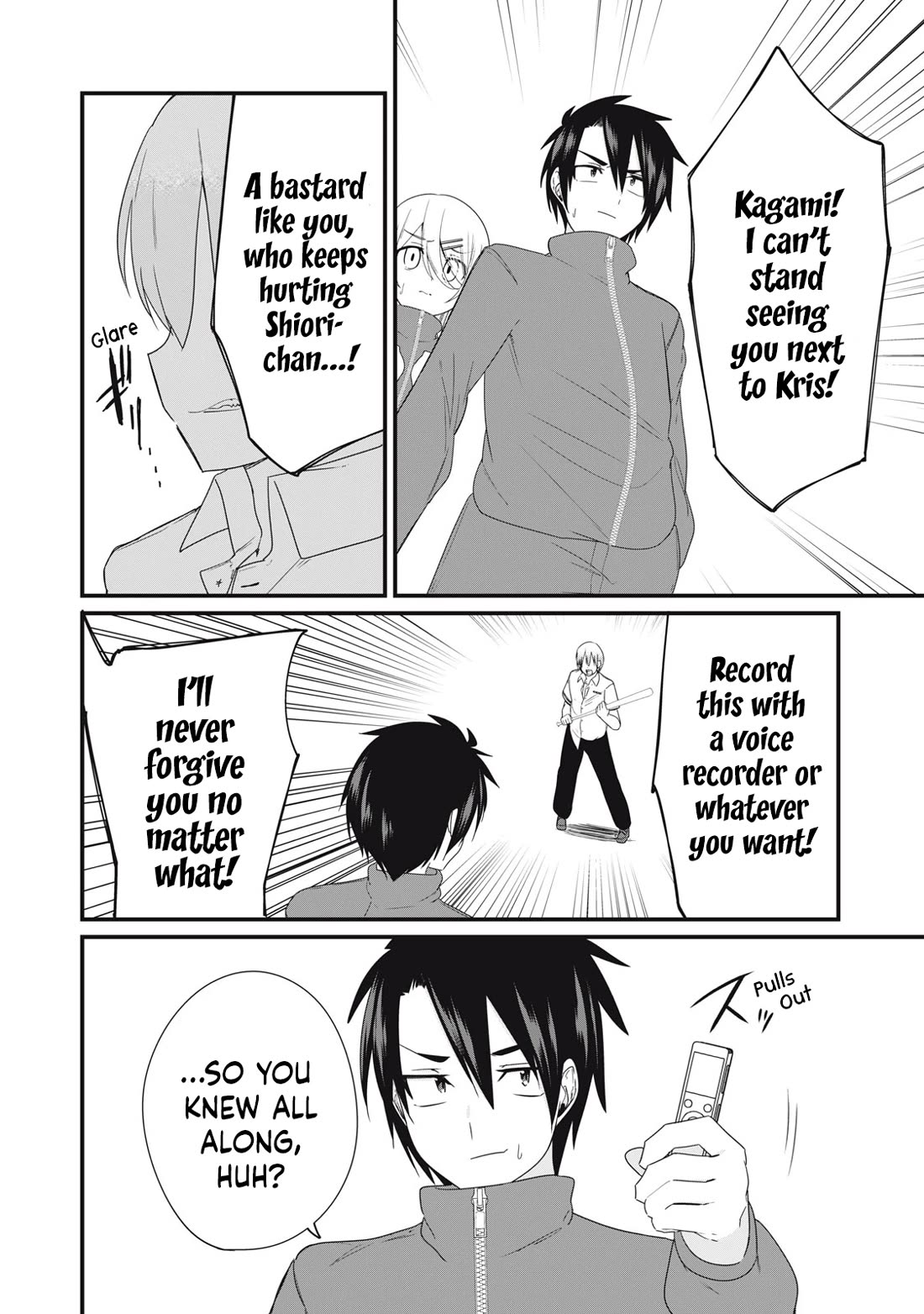 Russian Transfer Student Who Can't Speak Japanese chapter 21 page 13