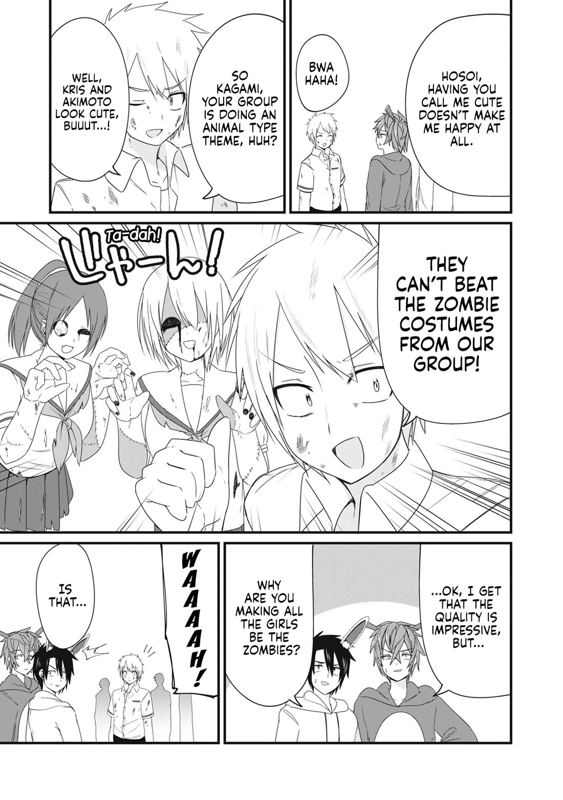 Russian Transfer Student Who Can't Speak Japanese chapter 21 page 4