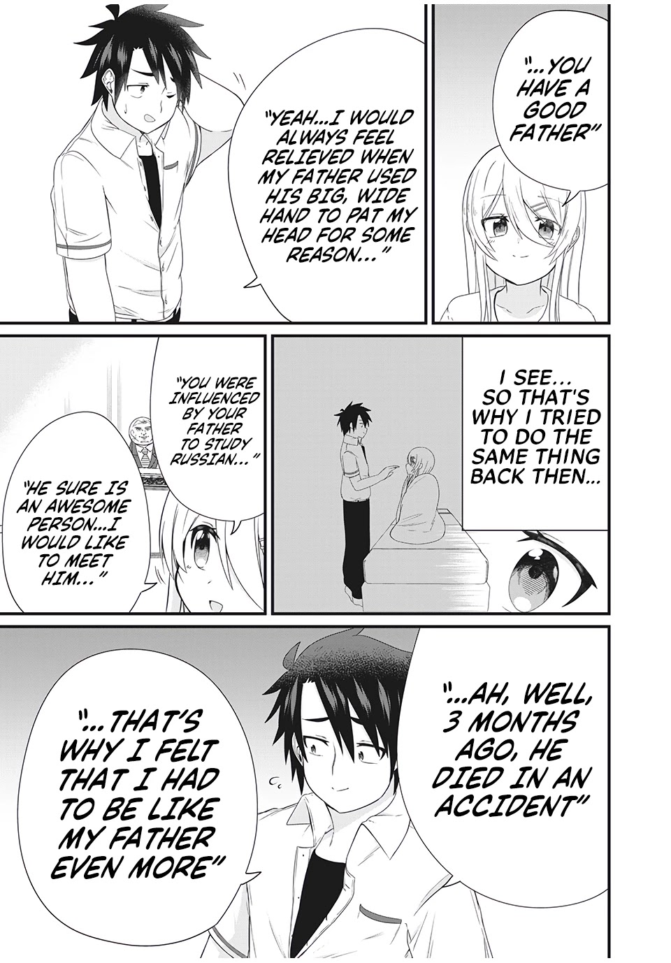 Russian Transfer Student Who Can't Speak Japanese chapter 3 page 15