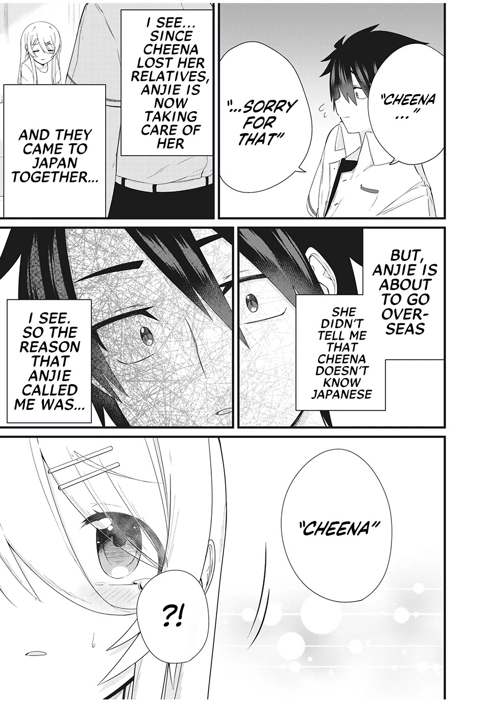 Russian Transfer Student Who Can't Speak Japanese chapter 3 page 17