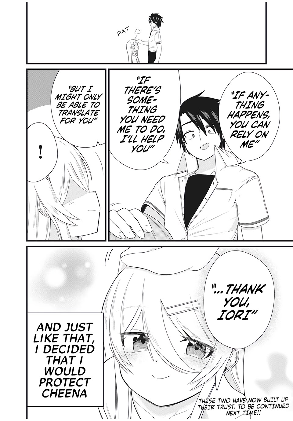 Russian Transfer Student Who Can't Speak Japanese chapter 3 page 18